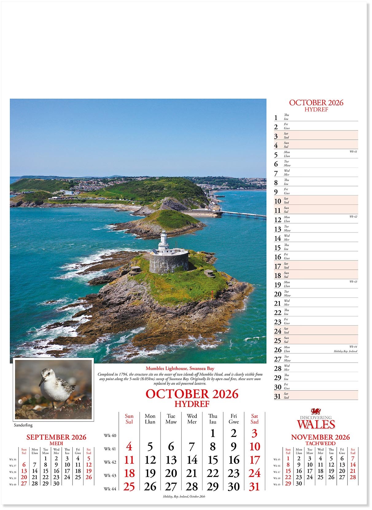 Discovering Wales Calendar