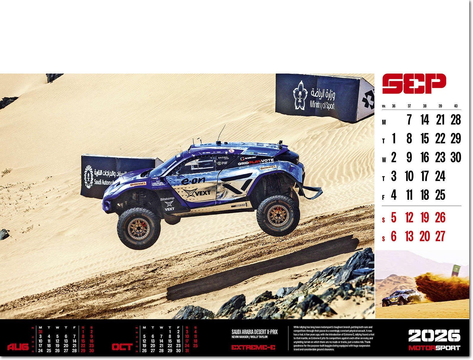 Motorsport Calendar